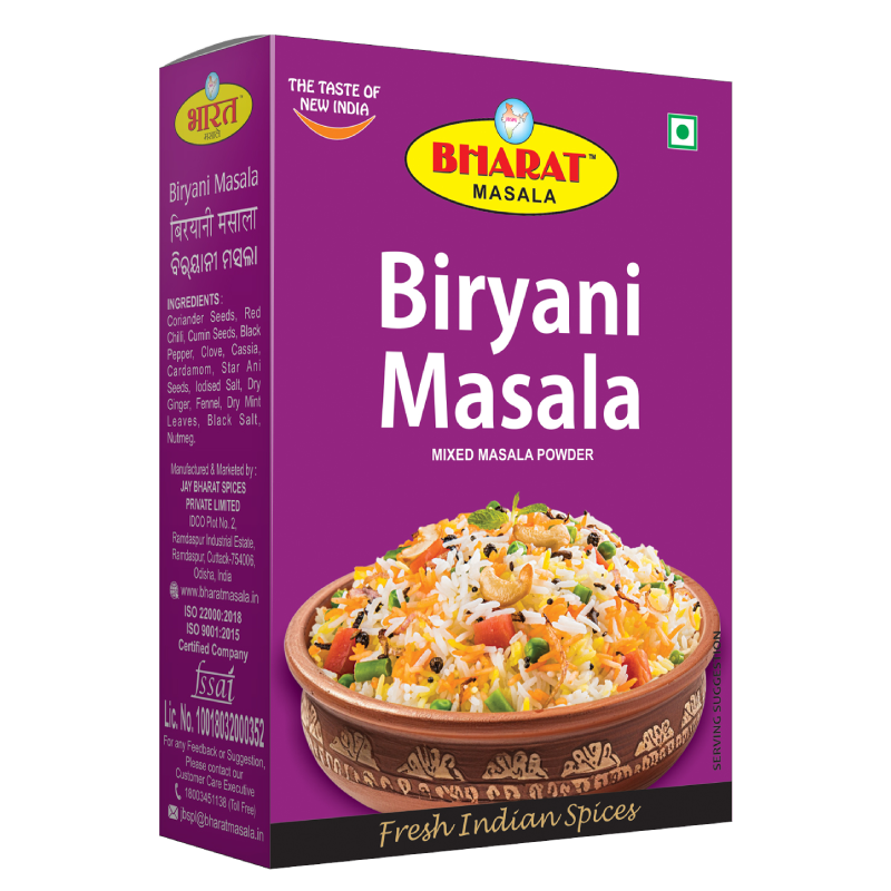 Biryani Masala