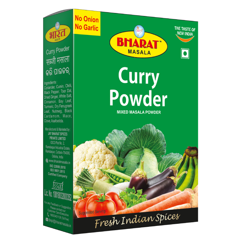 Curry Powder