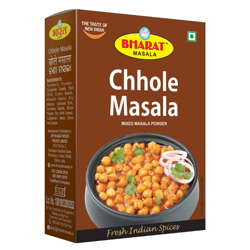 Chhole Masala