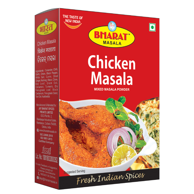 Chicken Masala