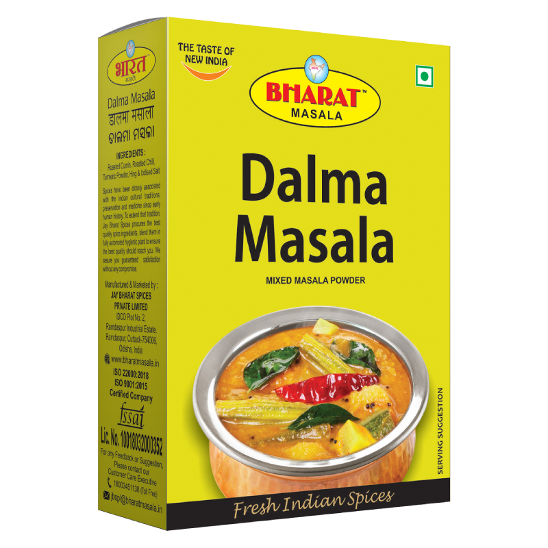 Dalma Masala