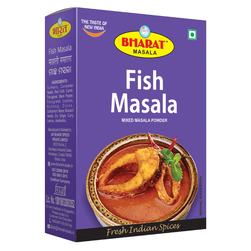 Fish Masala