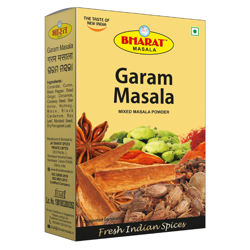 Garam Masala