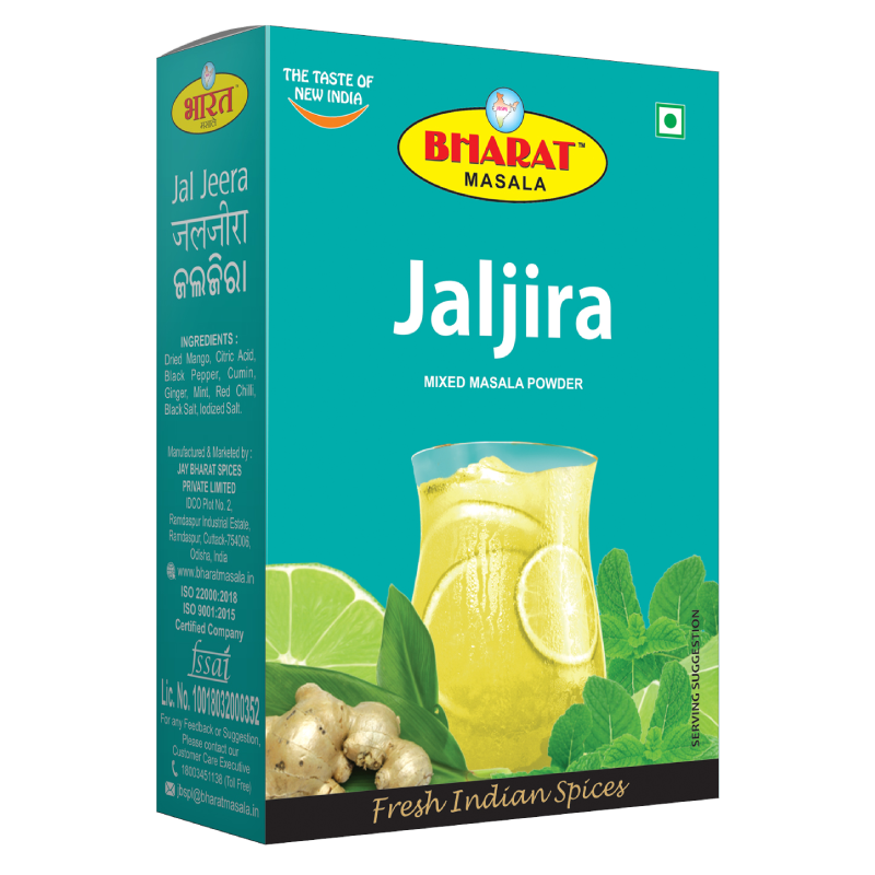 Jaljira Masala