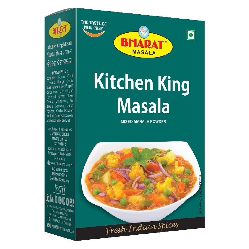 Kitchen King Masala