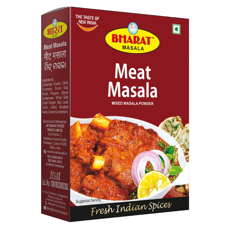 Meat Masala