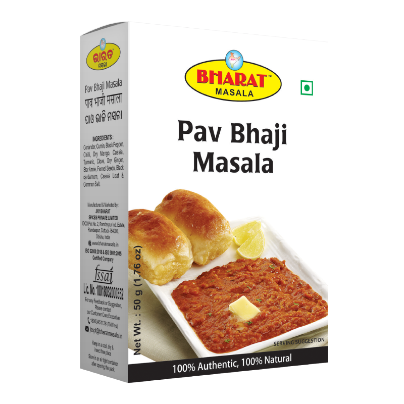 Pav Bhaji Masala