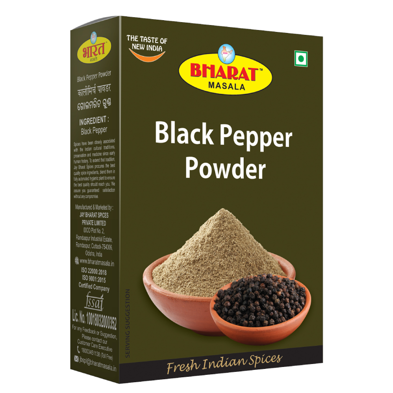 Black Pepper Powder